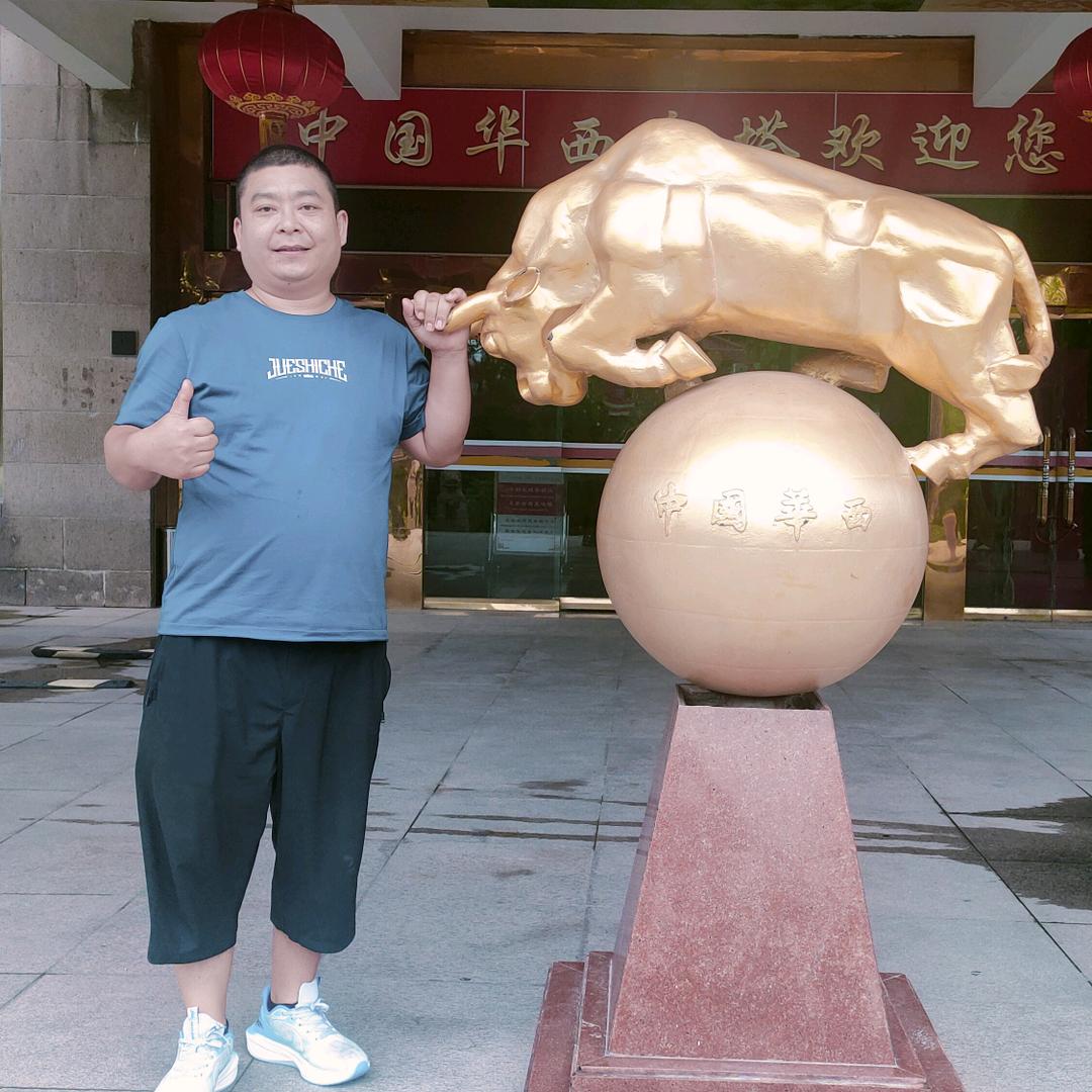 骑着导弹去看日出