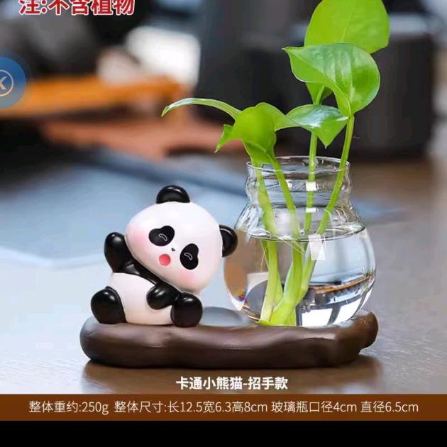 用户9523033239855