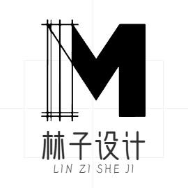 林