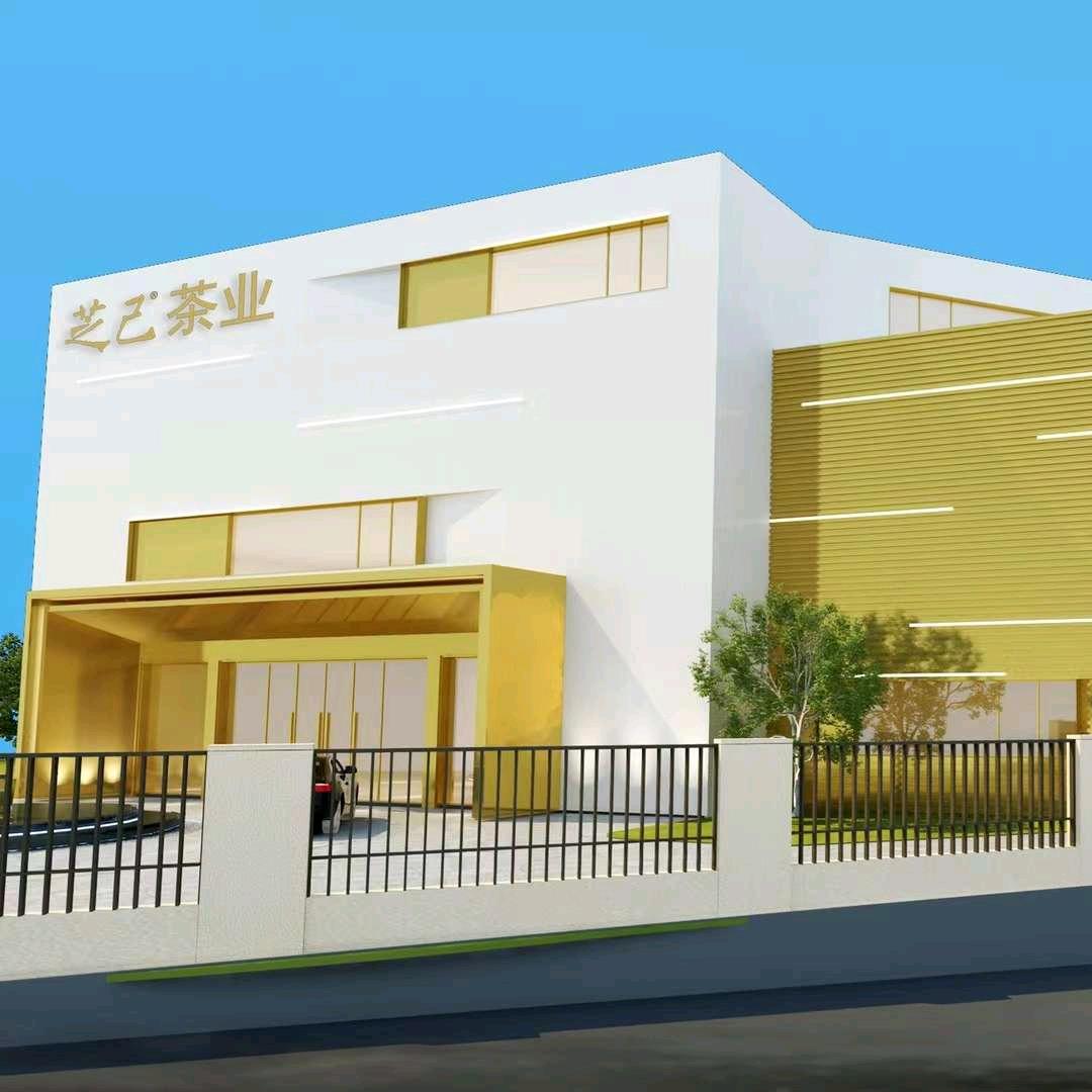 芝己济南运营总部