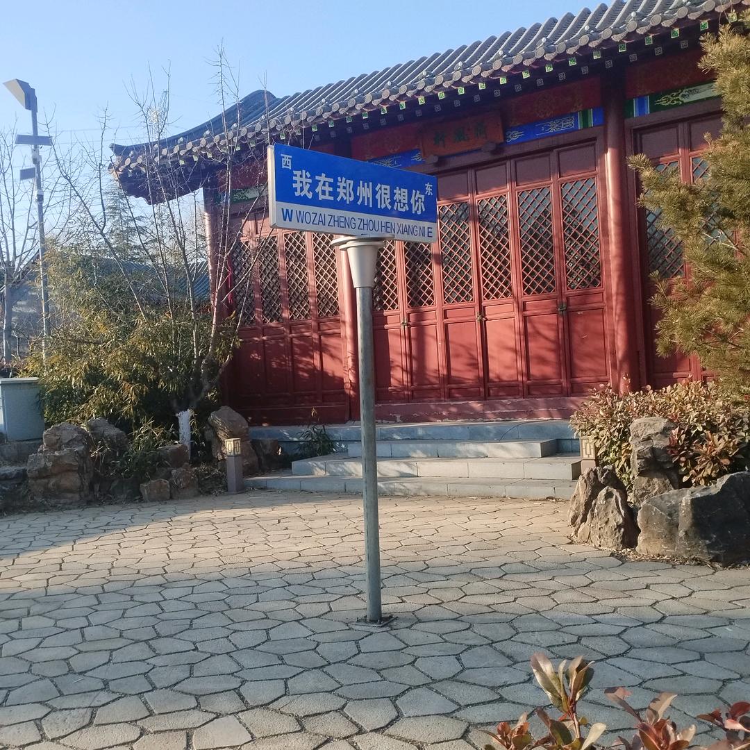 久伴还是酒伴