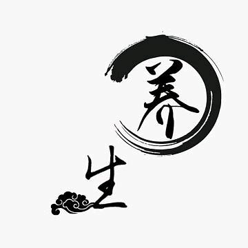 刘老师说百草