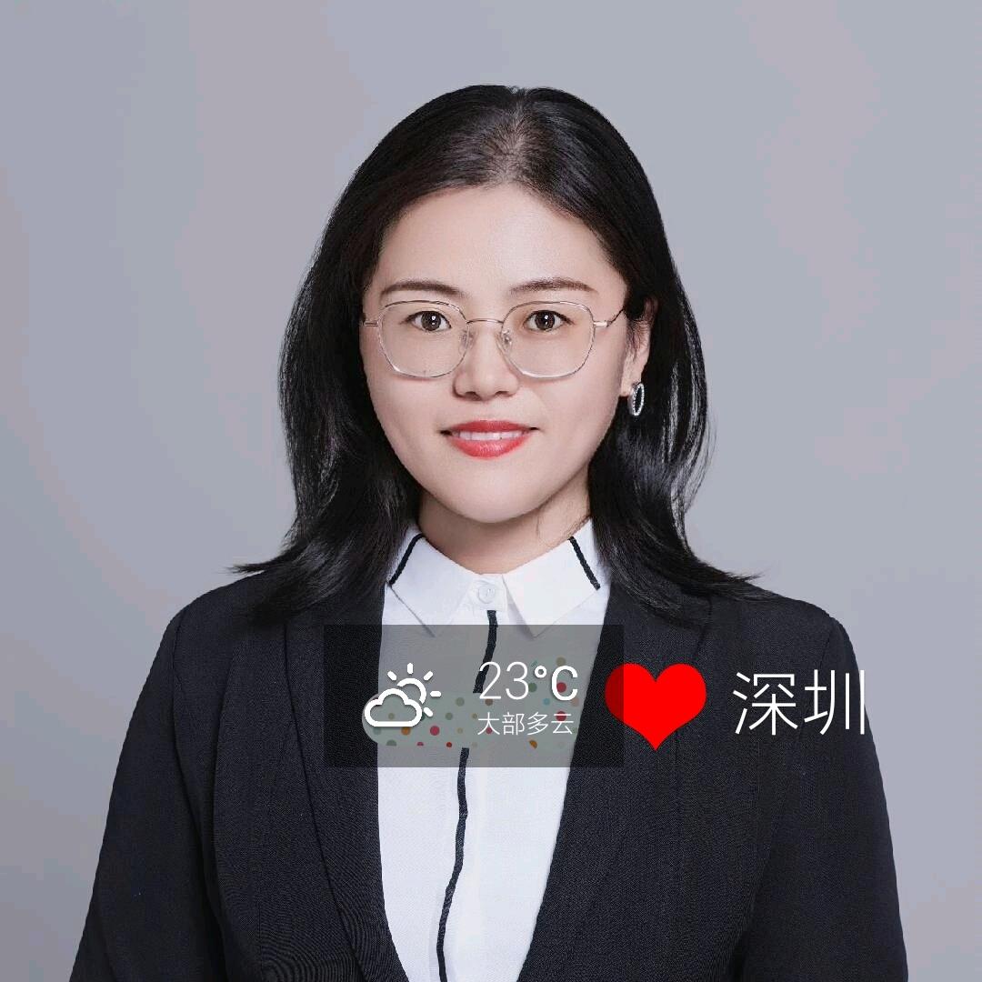 国民金牌房产经纪人胡媛媛