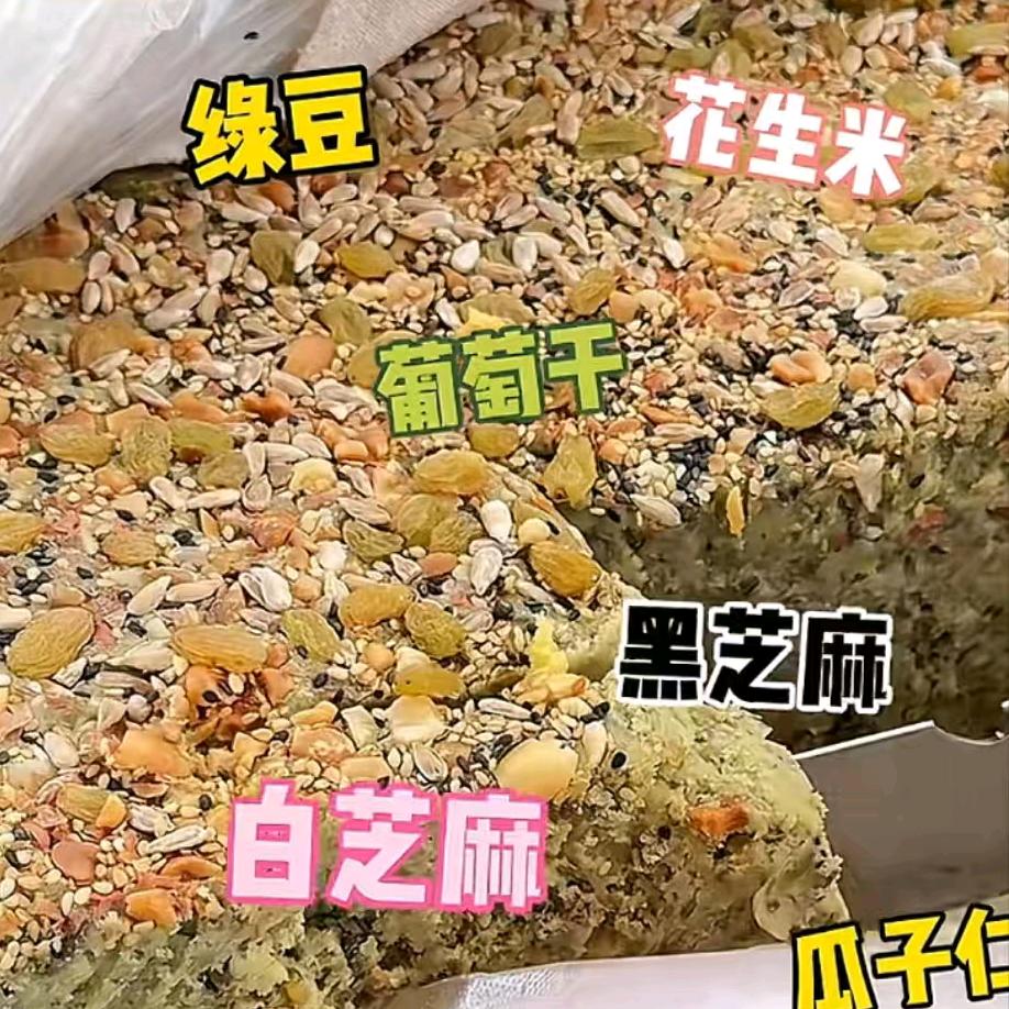 绿豆冰糕王大爷