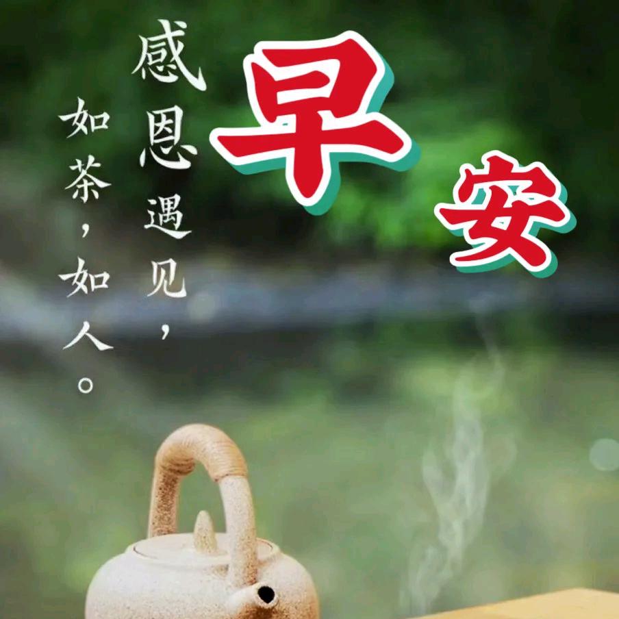 苏北