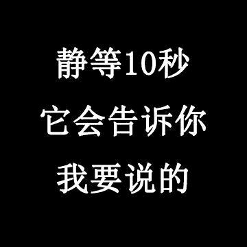 拥抱着你