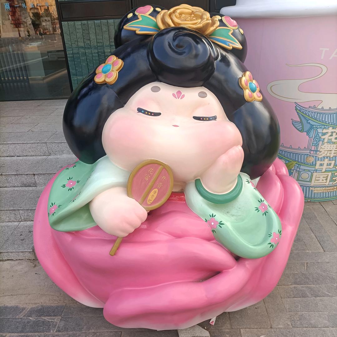 真相被掩盖