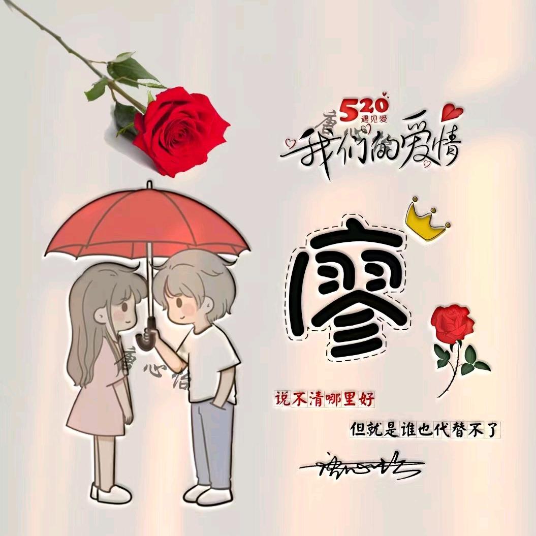 大鹏展翅远走高飞