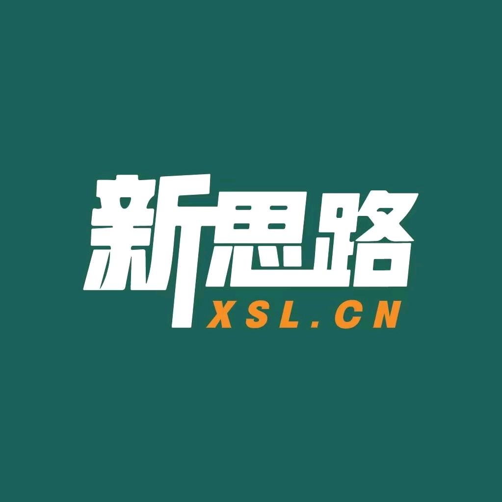 东光新思路1对1学校贾老师