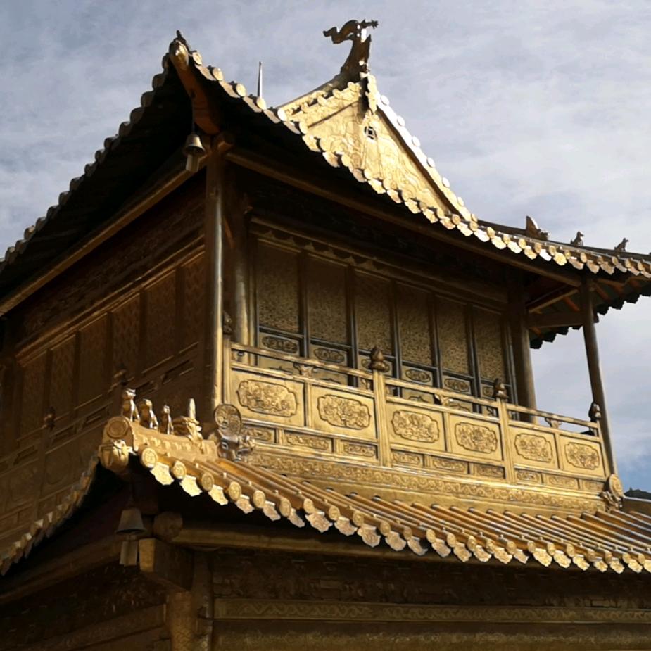 杰