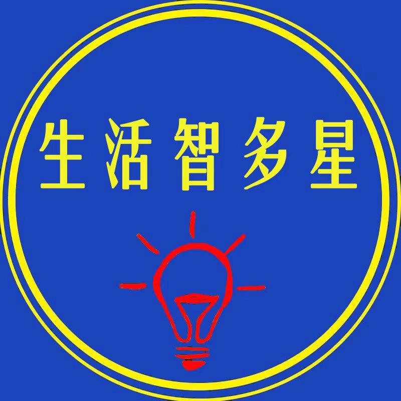 杨杨生活百科