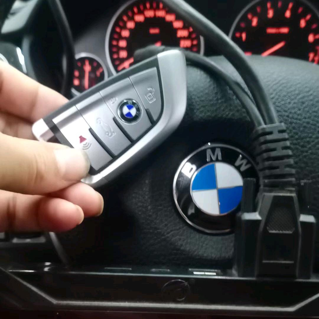 汽车钥匙  防盗解码