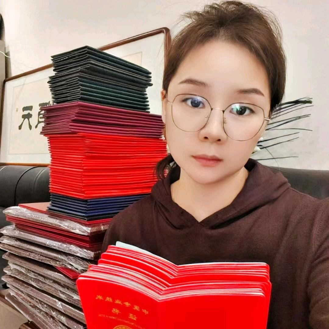 刘老师的考证分享