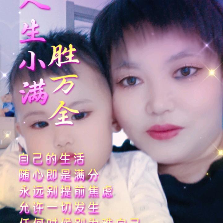 ，兰姐