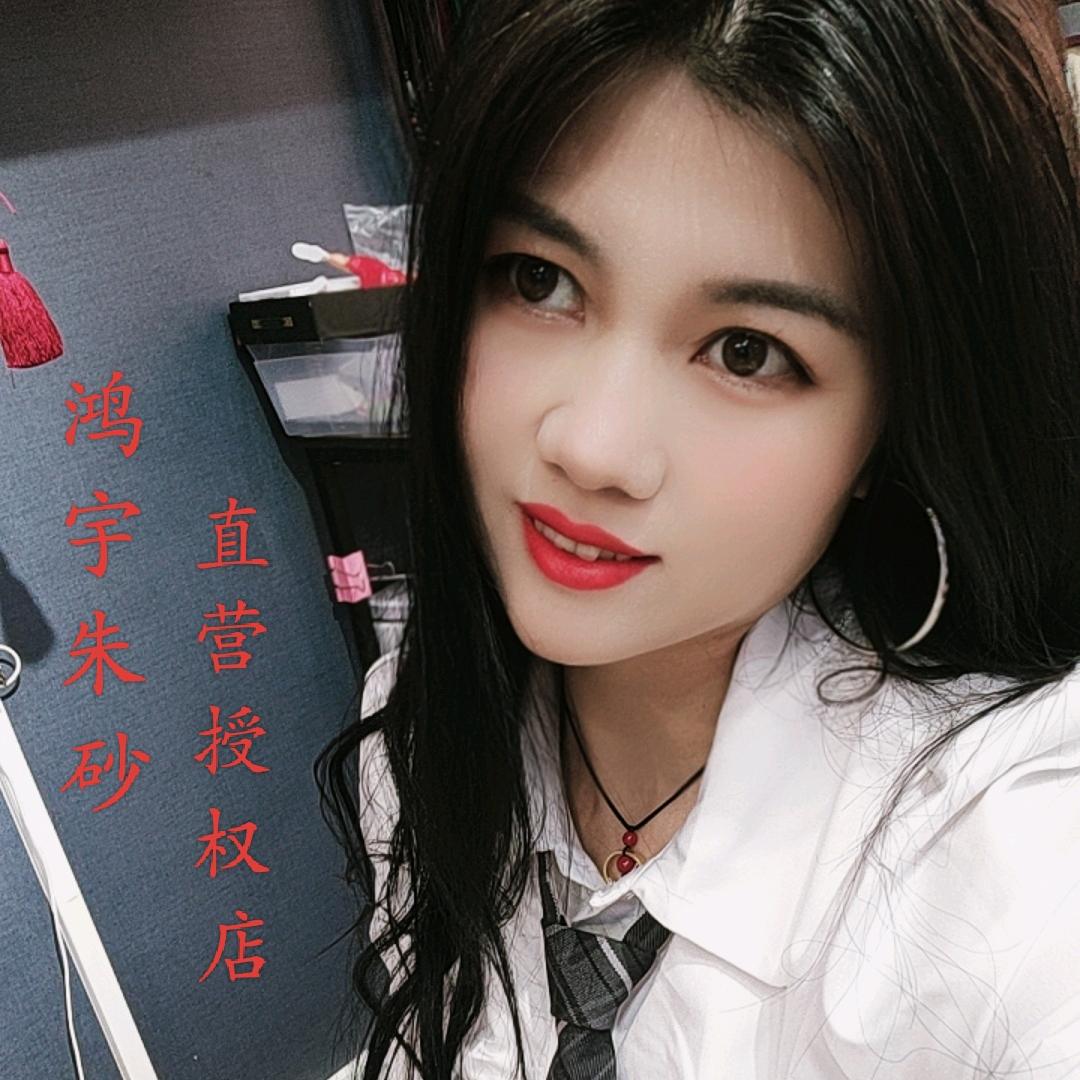 ๑⃙⃘´༥`𐂐错把敷衍当承诺 ̖́-