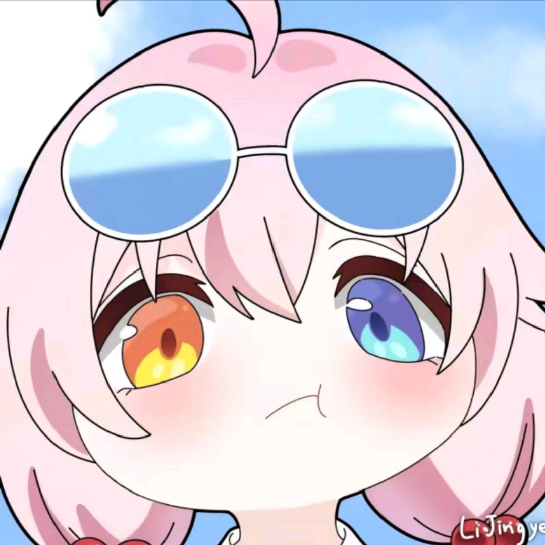 逐花不响丸辣