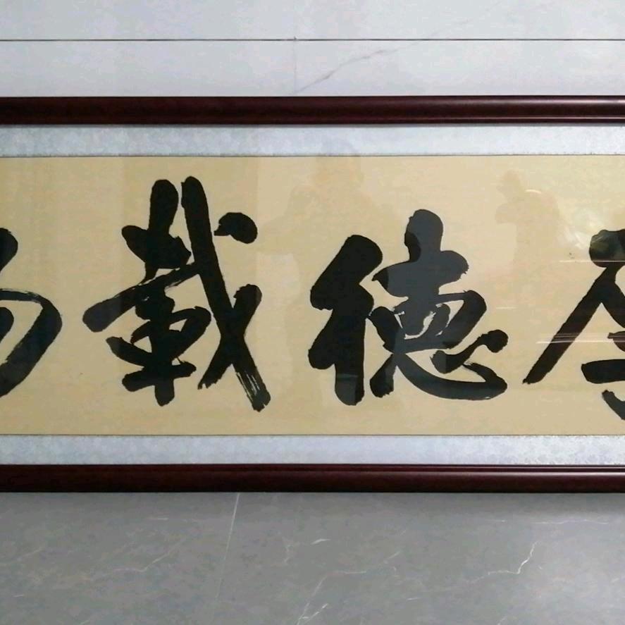 豪仔
