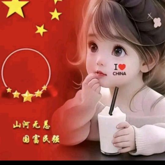 流连忘返__