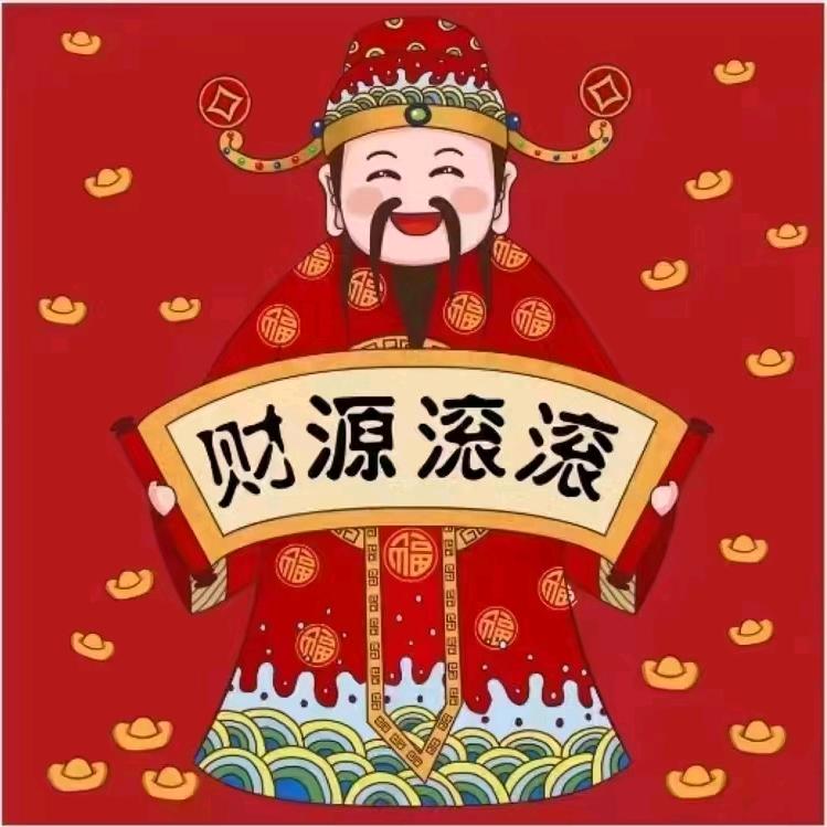 三生三世十里桃花