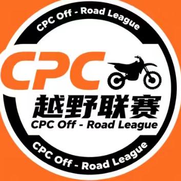 CPC越野联赛