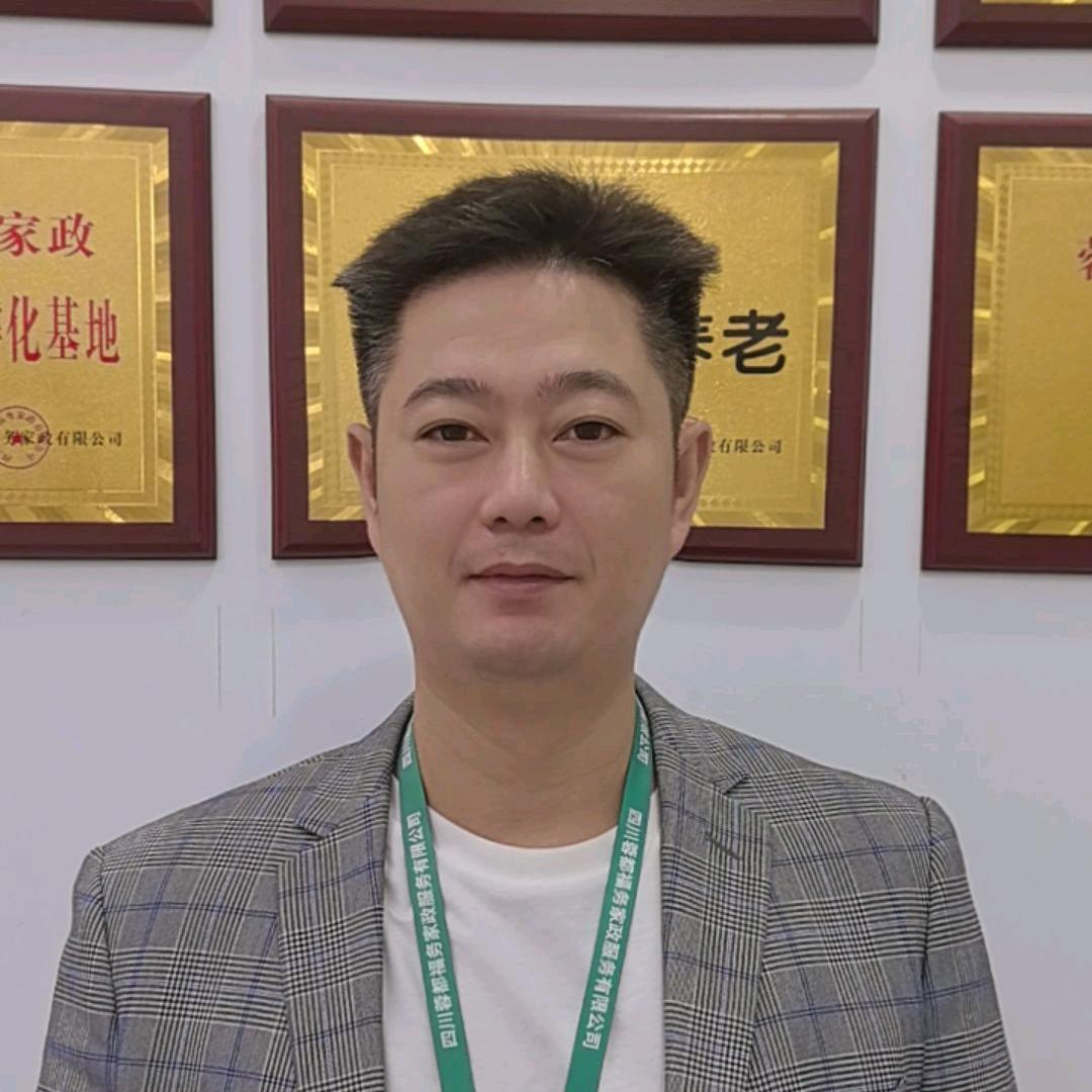 家政人叫小陈