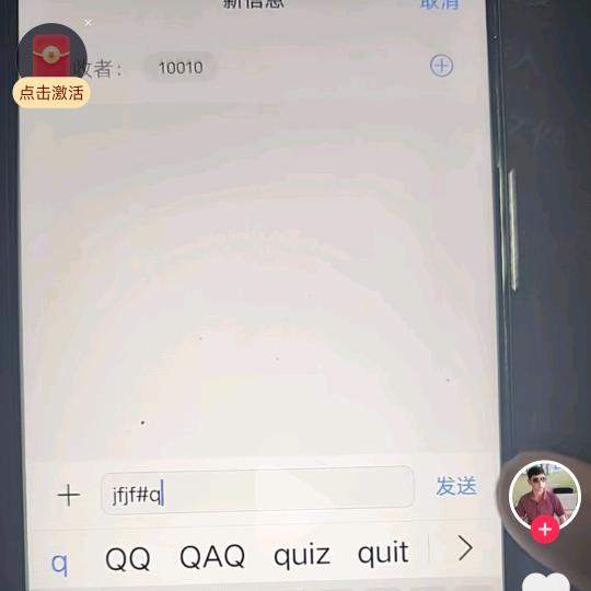 麦
