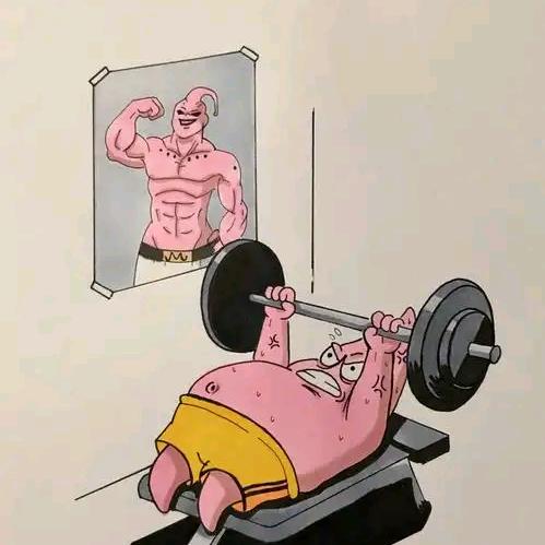 强哥（减肥版）