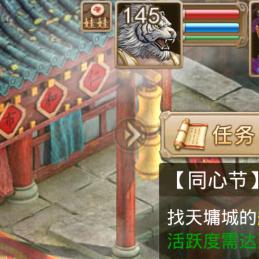 斑点打工人