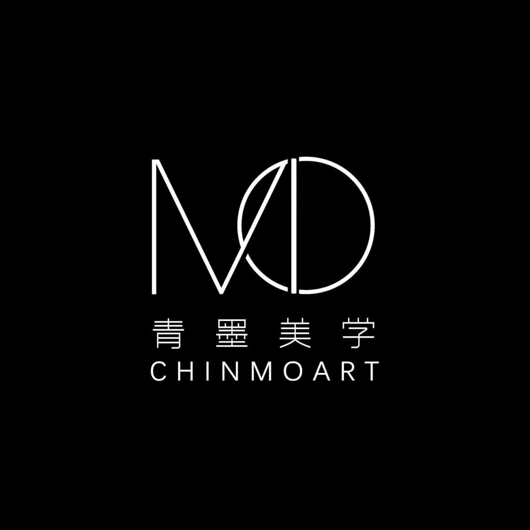 青墨美学