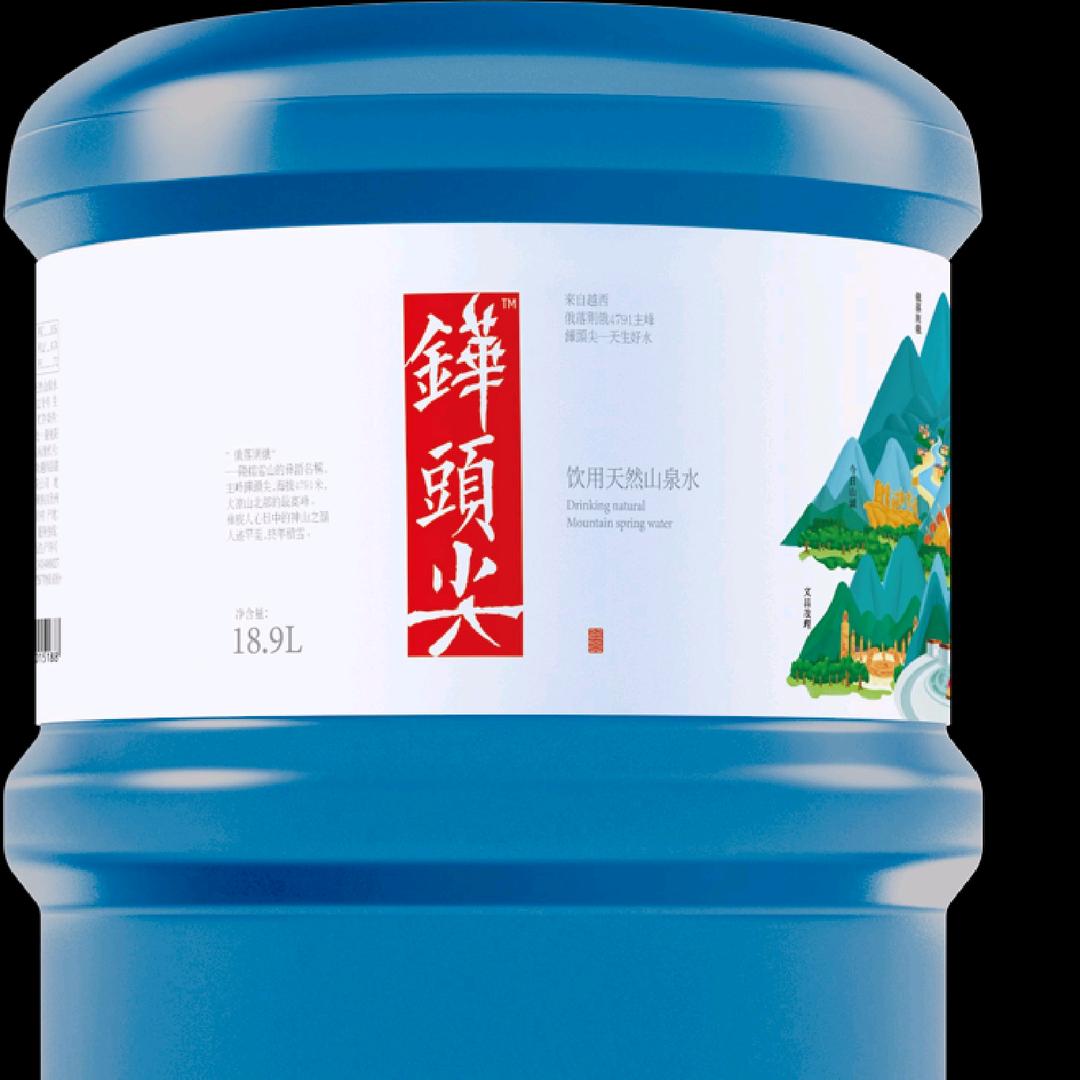 泸沽镇铧头尖桶装水