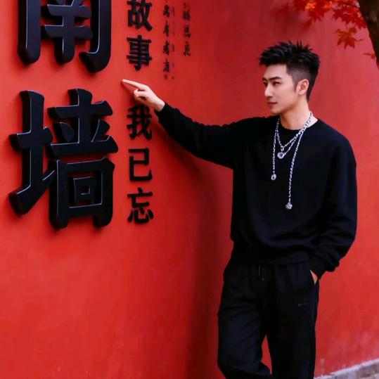 💥有妻之夫💥喜羊羊💯