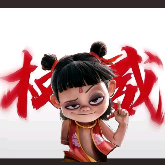 晨宝宝∴