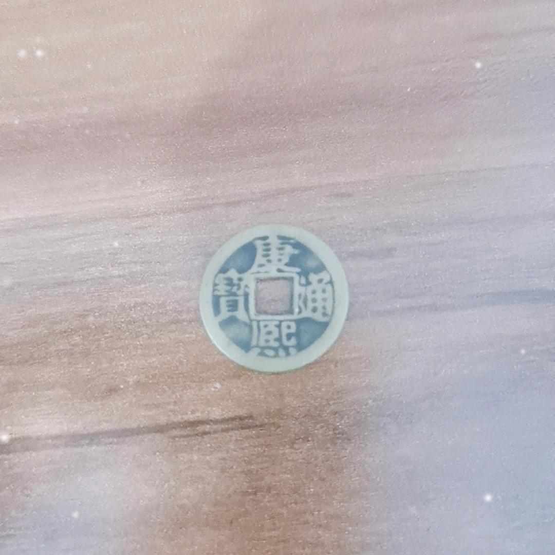 小老鹰
