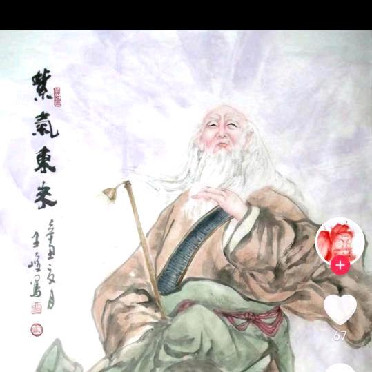 孟德阿瞒阿让