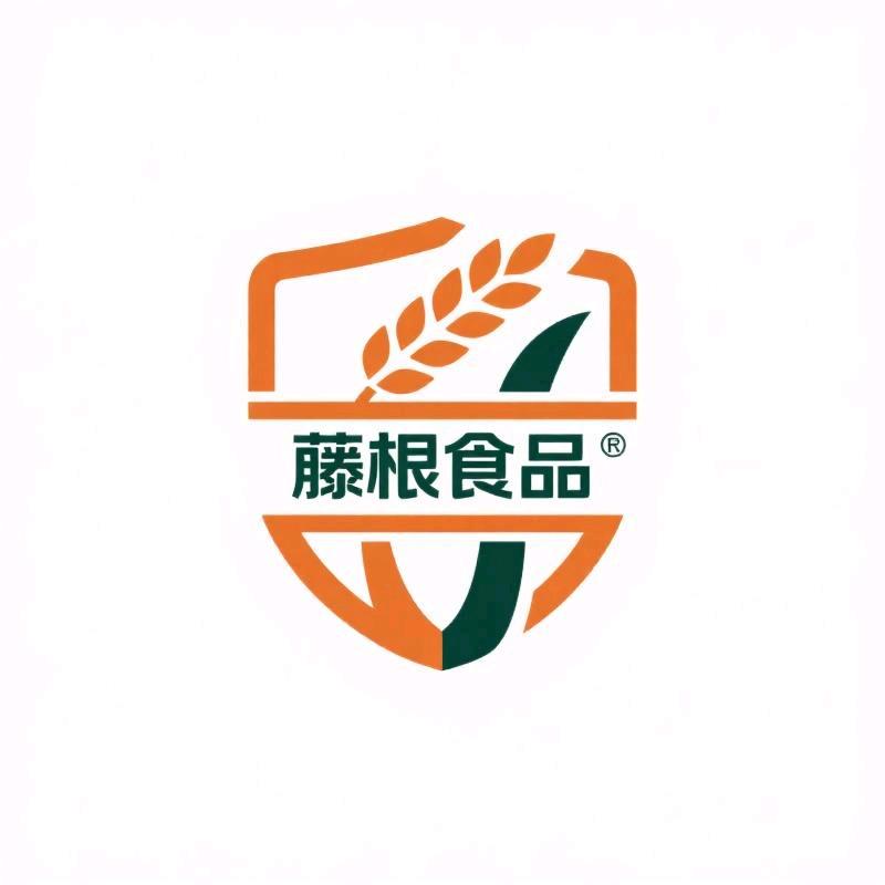 藤根特产