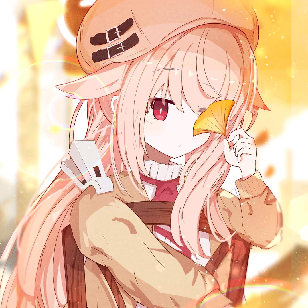 江年