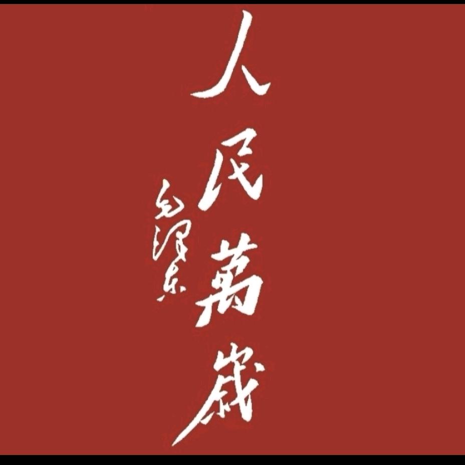 身处黄昏
