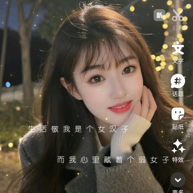 粥粥有你🍛🌻（连赞拉黑）