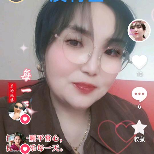 忘记过去，过好余生拒绝私聊