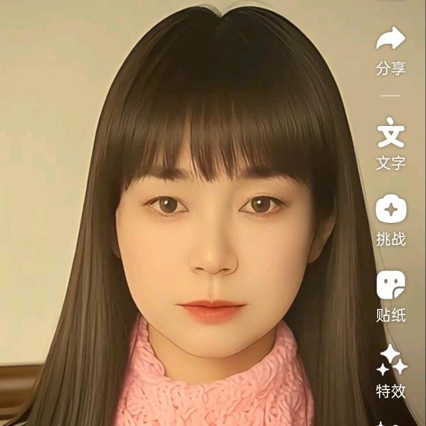 孔姐🎤晚上8:10首播