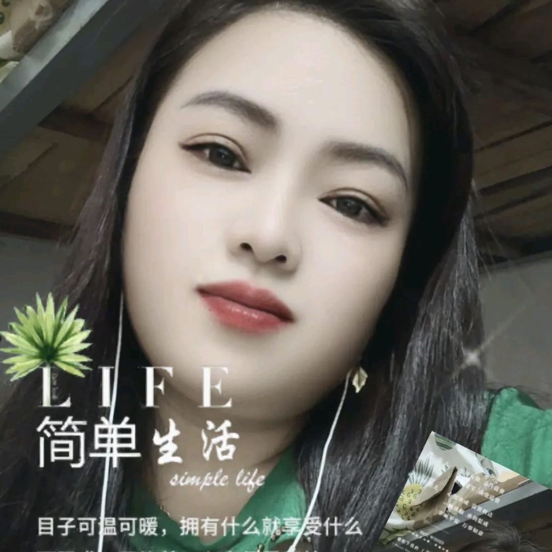 熊姐🎙