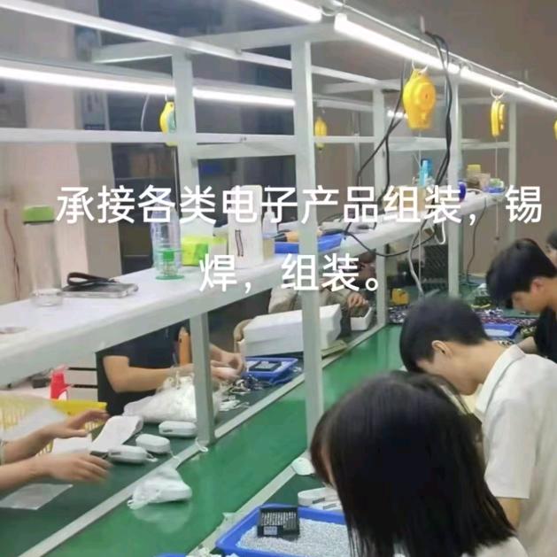 厂家一手订单加工承包(外发)