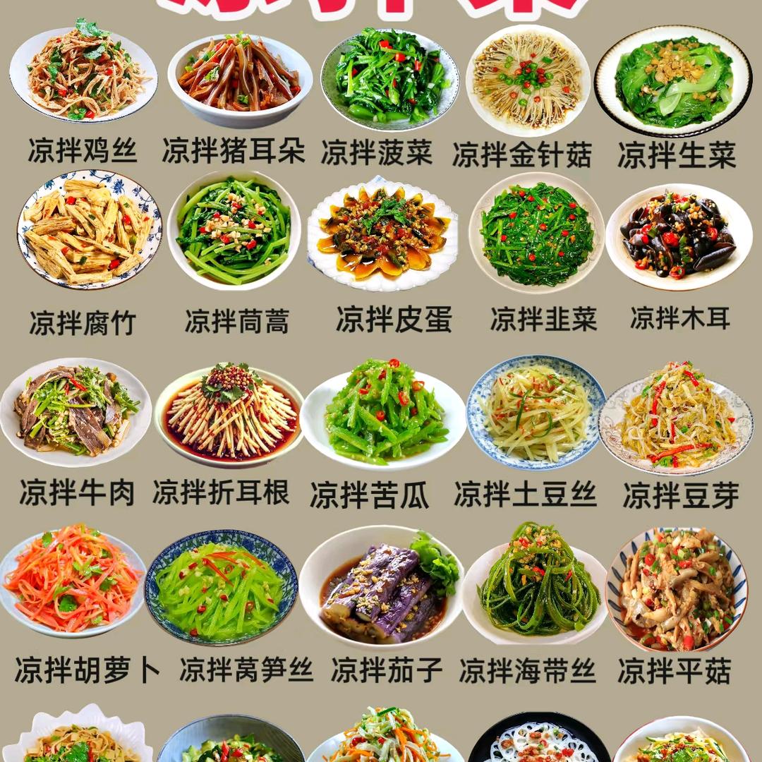 肖苏妍