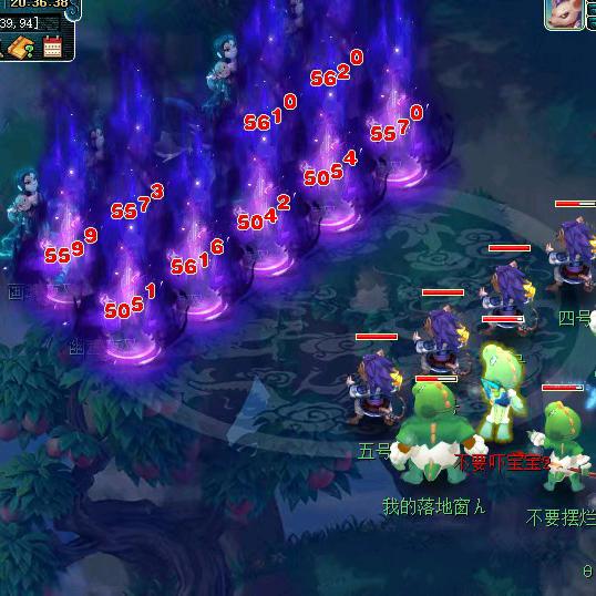 梦幻西游摆烂女魃