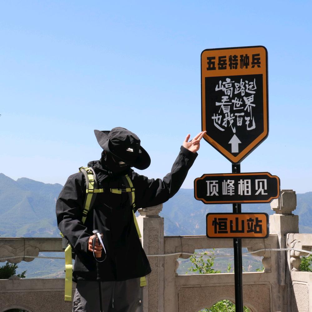 一半没头脑一半不高兴(不练出来不改名！)