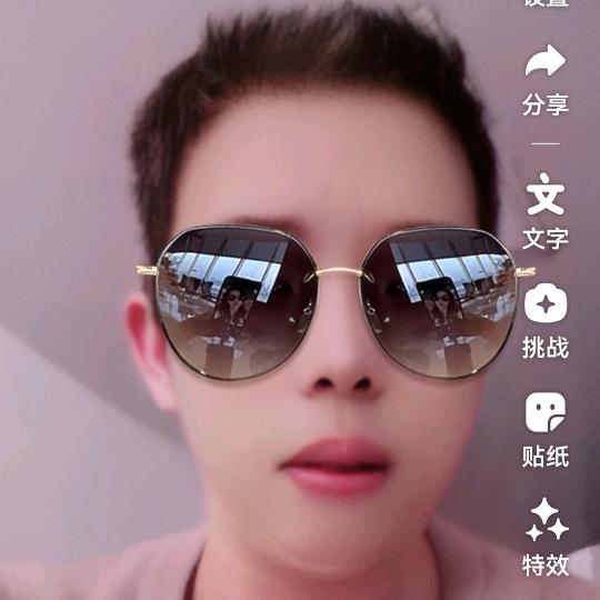 小花花，是个疯子