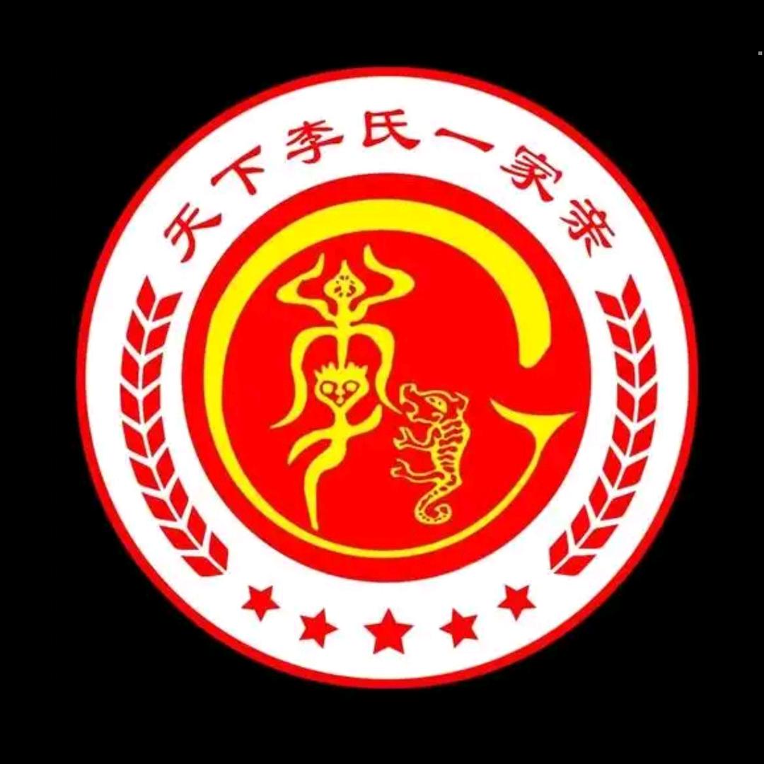 爱拼才会赢