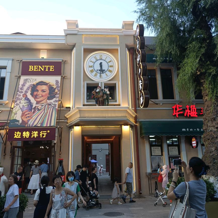 简单哥
