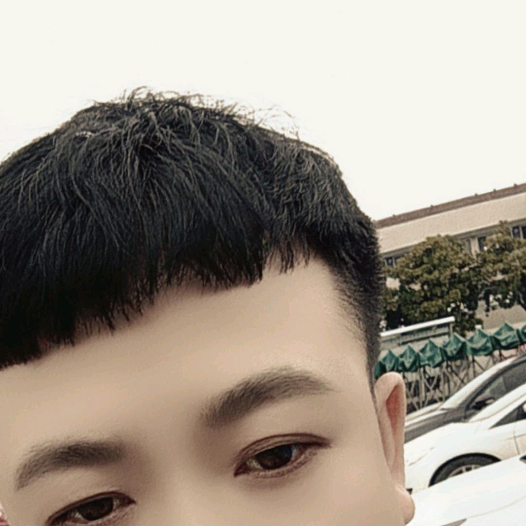 太子