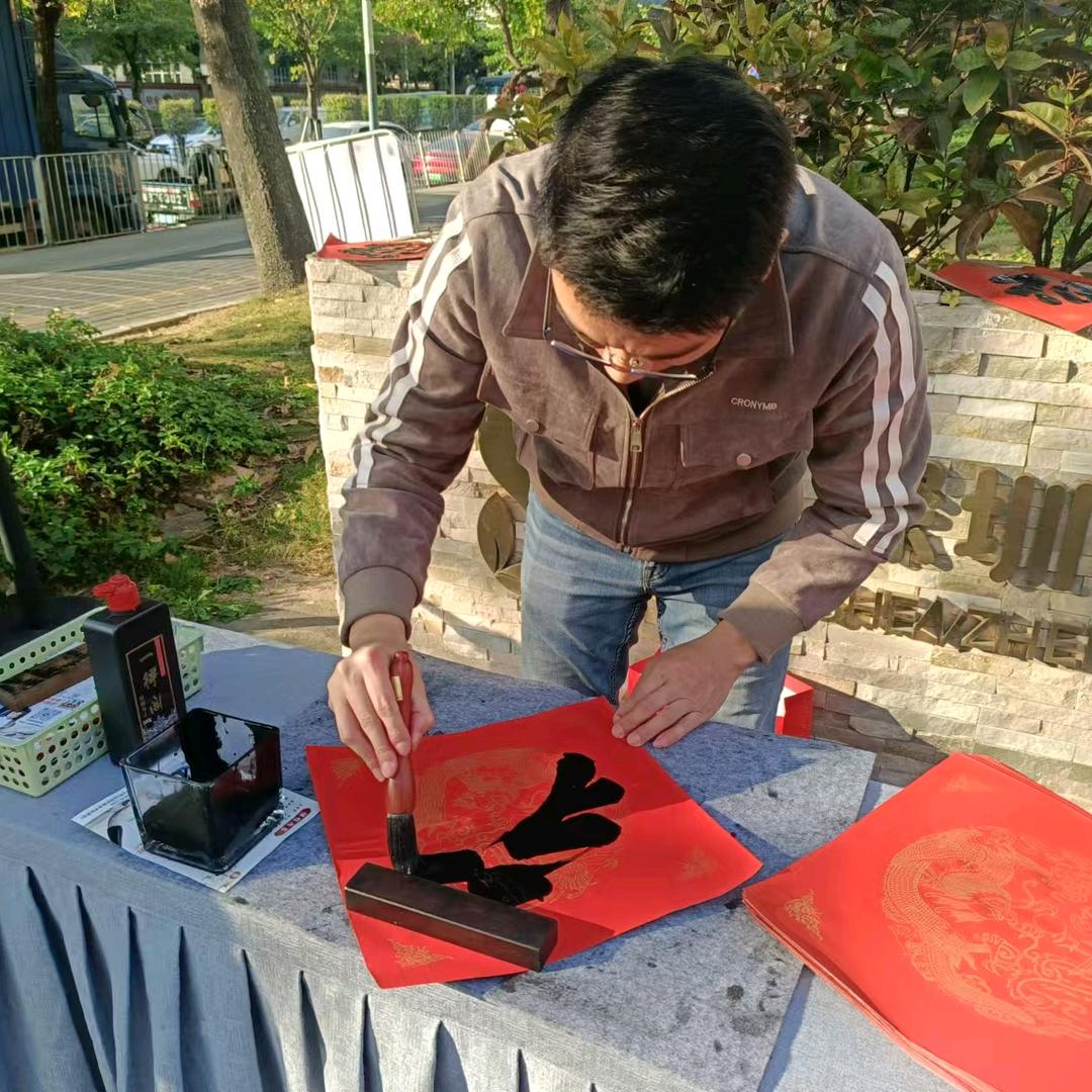 六品唐手写